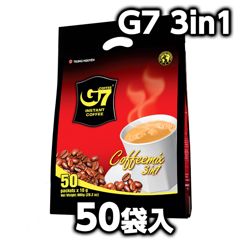 楽天市場】ベトナムコーヒー G7 2種お試し ブラック15袋+3in1 10袋 計 