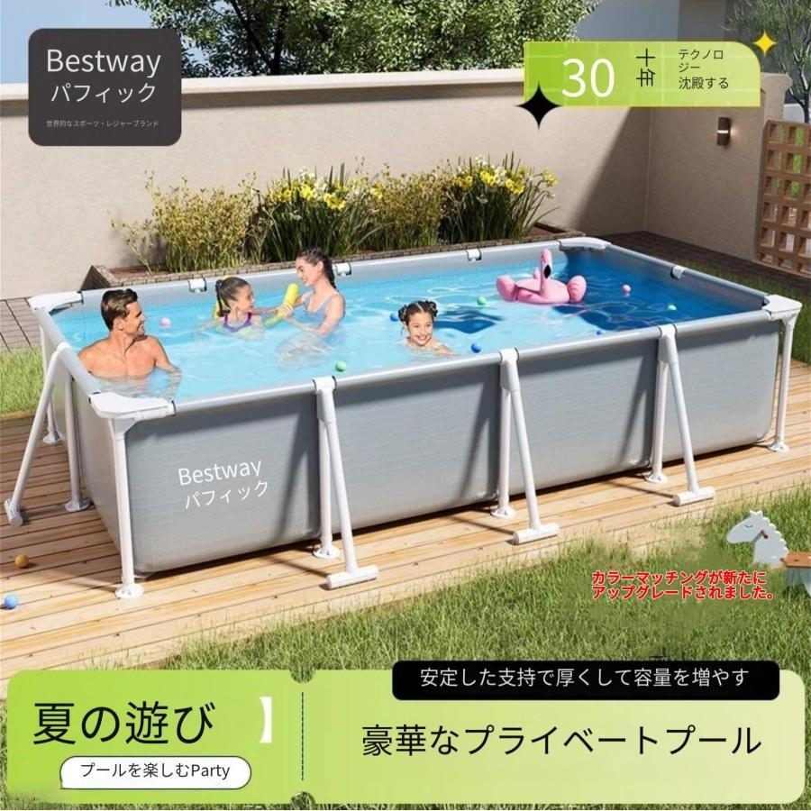 多機能夏用家庭用屋内?屋外プール 高さと厚さを増した子供用風呂?大人用折りたたみ式ウォーターパーク 釣りや路地屋などで使用可能な水｜VIEW shop