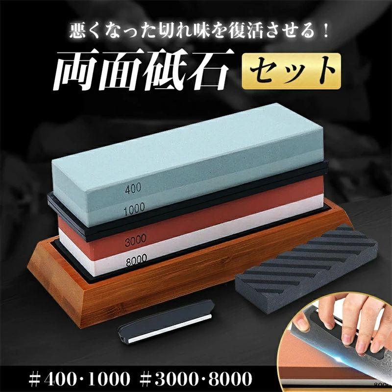 t*5様 ◆まとめ出品◆　包丁セット　29本　まとめ出品！！　オマケ砥石付き！！ t*5様 ◇まとめ出品◇ 包丁セット 29本 まとめ出品！！ オマケ砥石