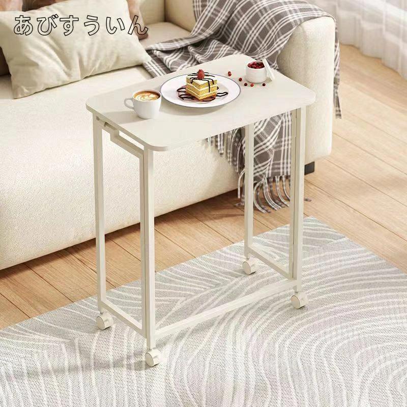 折りたたみ速見表 事務机 60cm×40珊 今めかしい 折り畳み か細い 省間隔文字 マイコン事務机 やり方台 ご機嫌手合い 高さ75珊 キャスター付