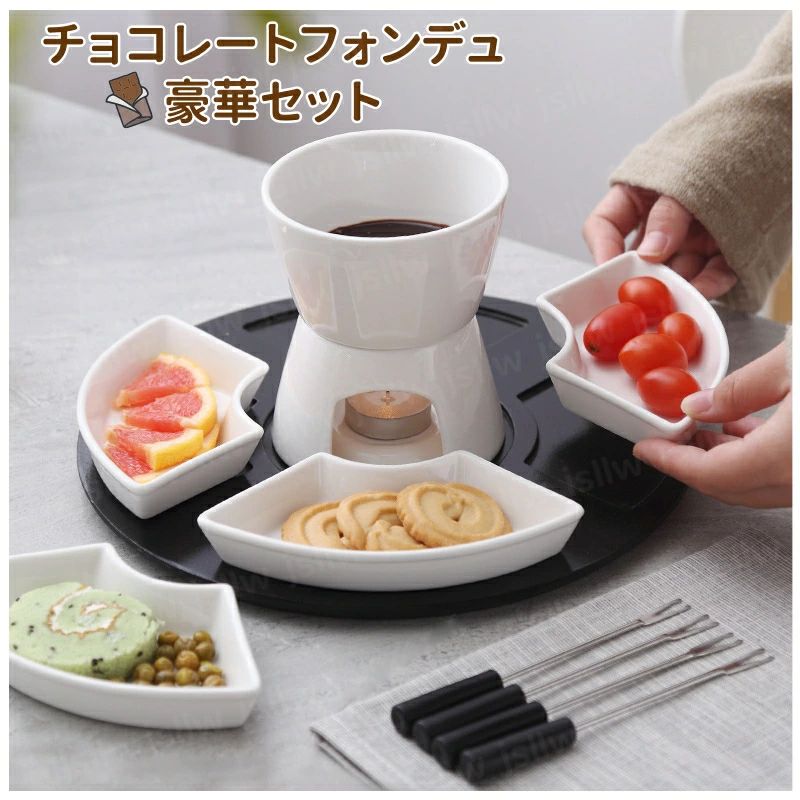 チョコレートフォンデュ晴れ晴れしい仕掛ける チーズフォンデュ 身寄り用御役目用 黒茶/乾酪/砂糖菓子/牛酪/カルメ焼 セラミックフォ