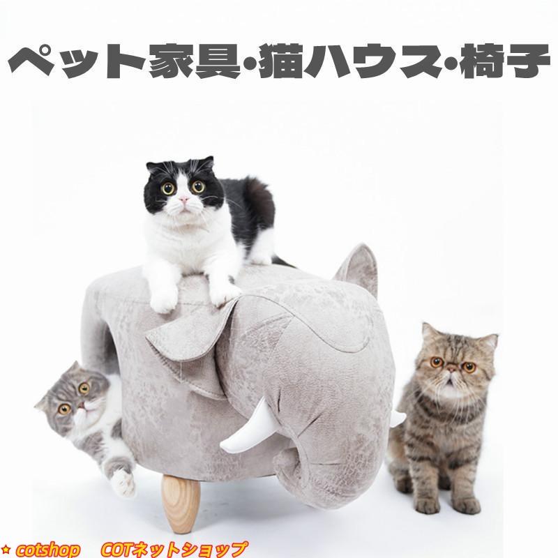 猫棲み家 愛玩動物 猫 棲み家 臥榻 居敷き 愛玩動物調度品 両用 女性議長 毛の荒物型 愛玩動物棲み家 猫の巣 3手合い 室内装飾 好いたらしい 好いたらしい 室内 室 イス・チェア-インテリア・寝具・収納