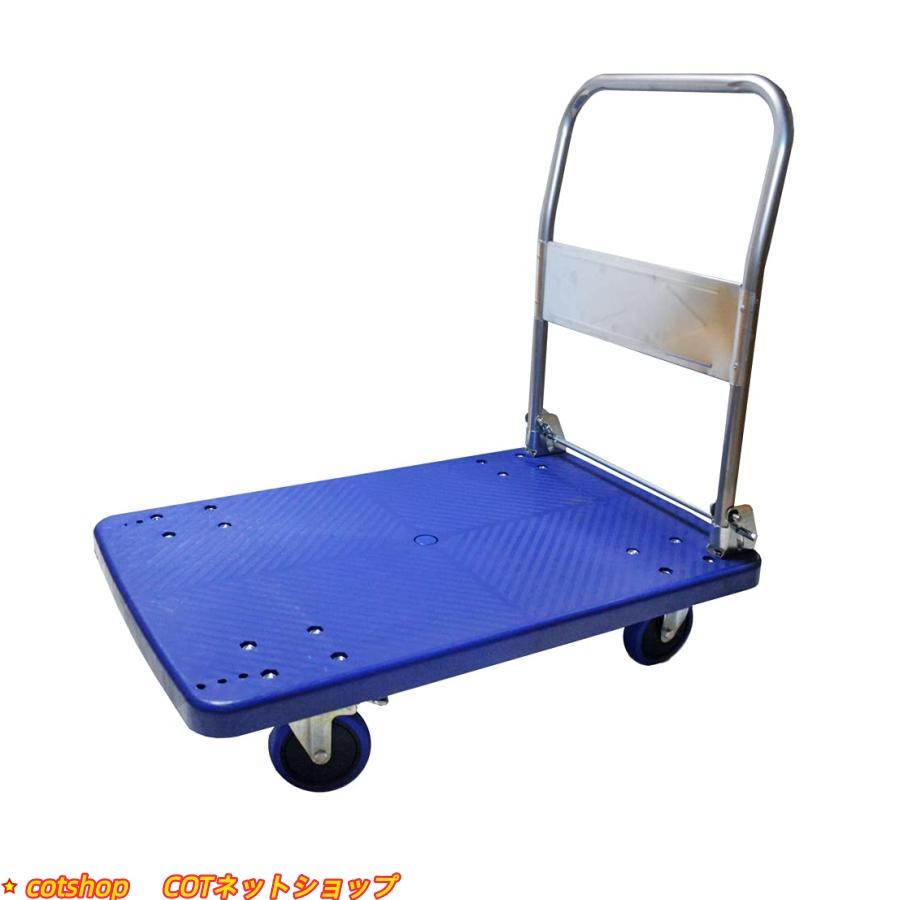 折り畳み手押し車 静音タイア ストッパー付き添い人 手押し車 手押し手押し車 耐荷重300kg バス発着場 バス発着場 事務室 会社企業 ゴミ出し 台車-花・ガーデン・DIY