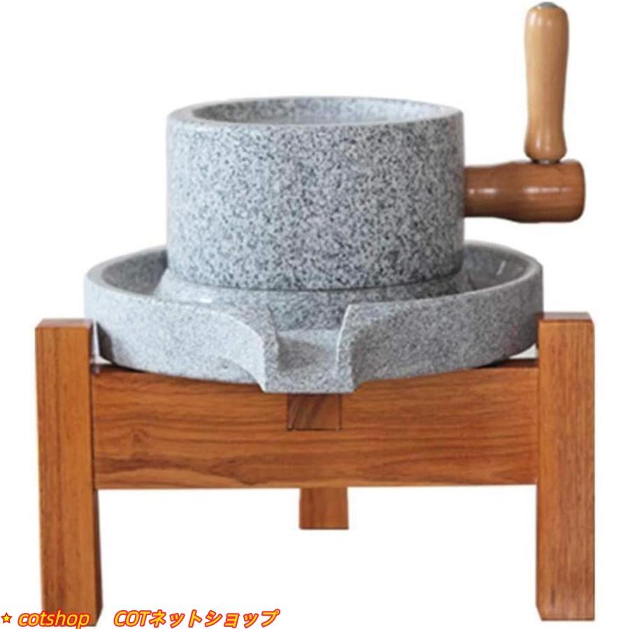 石臼 いしうす ひき臼 ひきうす 御影石 昔ながらの 石臼 ひきうす 石うす 製粉器 粉 粉砕機 唐きび 茶の葉 目の前 米粉 手挽き禾穀類製粉機 重さ?2