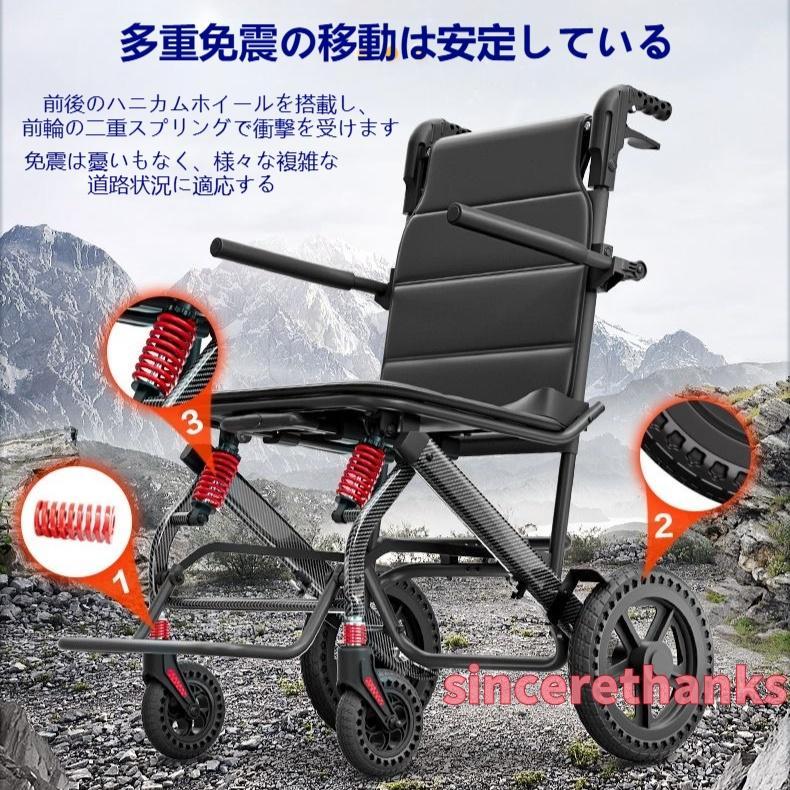 車いす 車椅子 折り畳み式車いす 御手伝い型 軽さ 軽銀アロイ 飾り気の無い パウダーコンパクト 腰かけ 室内用 旅する用 出で立つ用 ほっつき歩く