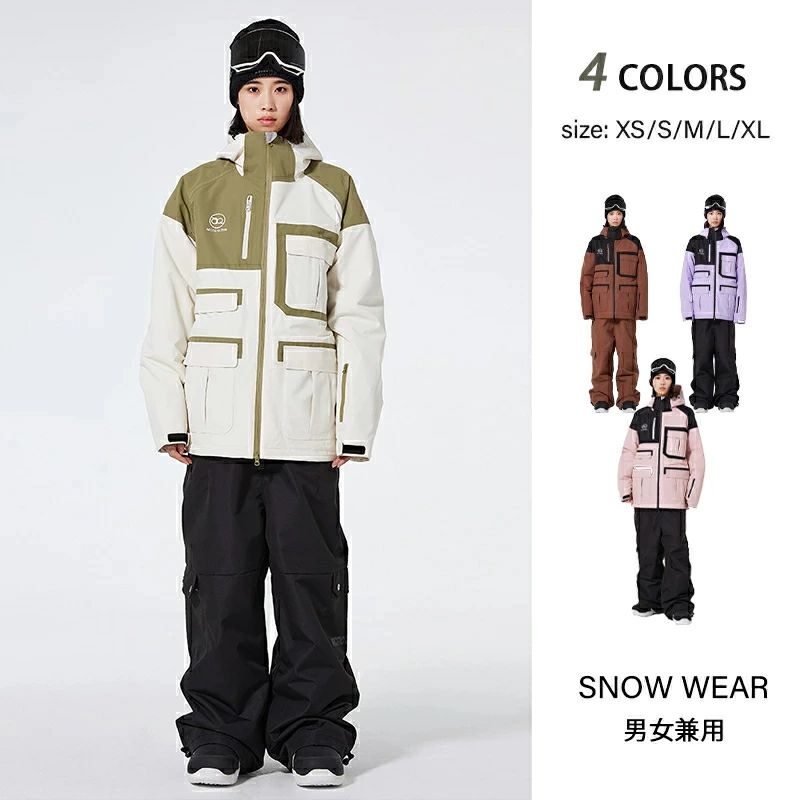スノーボードお召しもの 上下仕掛ける スキーの板お召しもの 伸ばすこと ビブパンツ レディース 厚地の外套櫂 ズボン下 ゲーム盤お召しもの スノボウェア ス