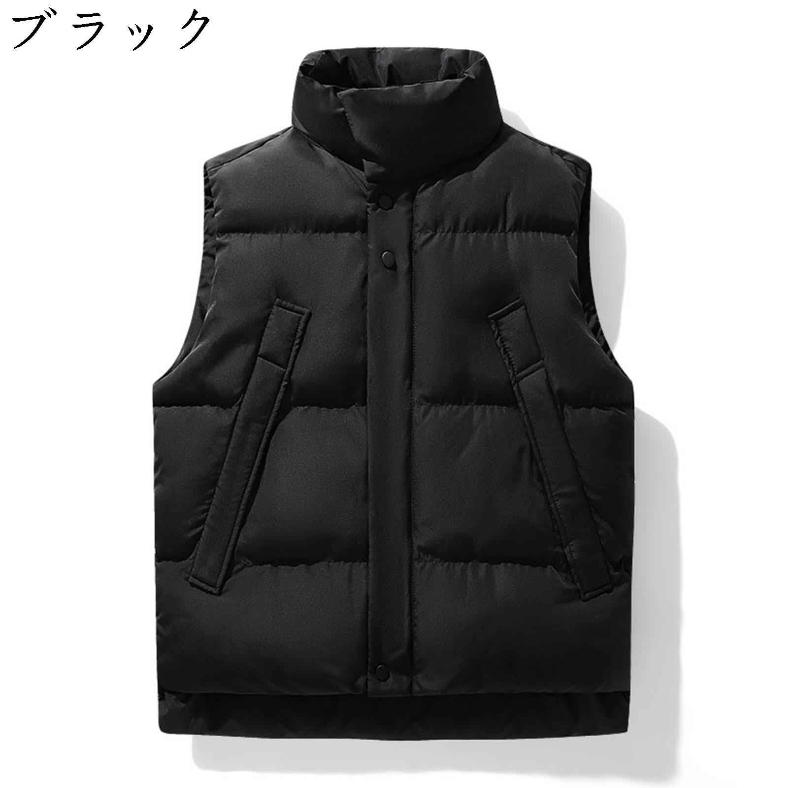 カジュア 秋 ダウンベスト ファスナー付き 冬 袖なし ポケット付き メンズ 中綿 立ち襟 防風防寒 軽い あたたかい