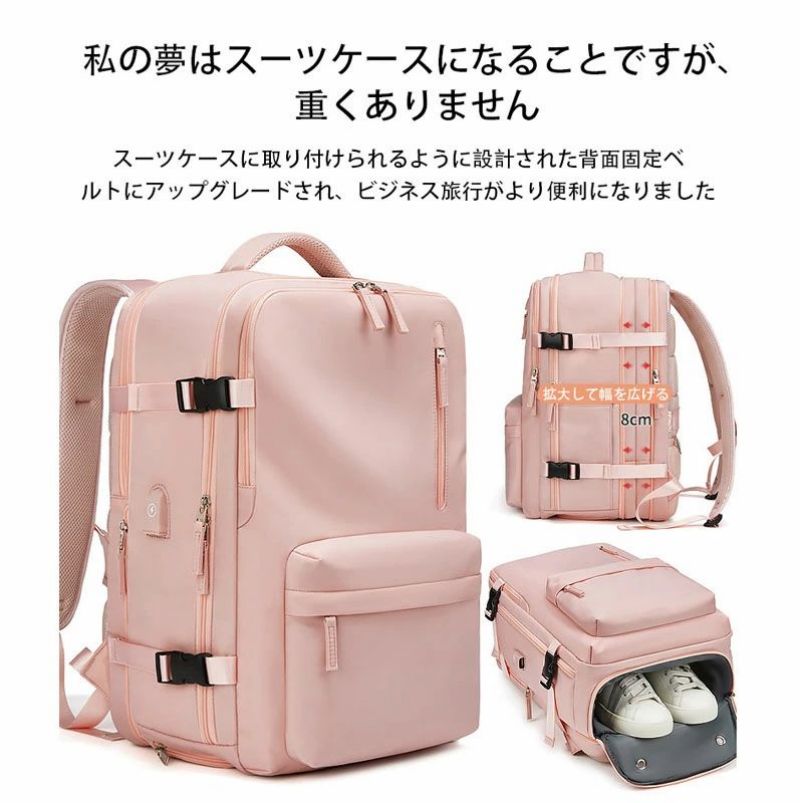 20インチのスーツケースに相当し、自由な収納が魅力的です USB充電ポート、靴収納スペース、湿気を分離する袋など便利な機能が充実