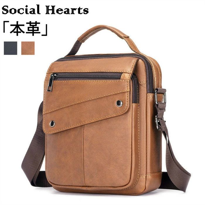 【大人気商品】本革 厳選牛革 ショルダーバッグ メンズ ポーチ 肩掛け レザー 革 収納 アウトドア 父の日 オイルレザー 経年変化 メッセ