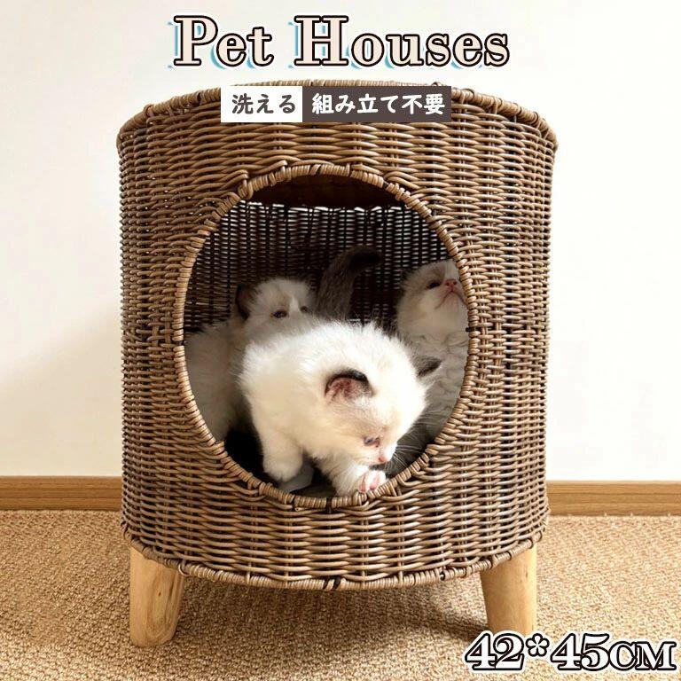 猫 ベッド ラタン ペットベッド 円筒形 猫 洗える クッション付 キャットハウス ハンギングベッド ブラウン ネコ家具 おしゃれ 収納｜VIEW shop