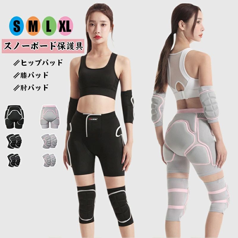 〈中古・美品〉YONEX D3O プロテクター ジャケット 黒　Mサイズ YONEX（ヨネックス） 在庫処分特価 日本サイズ 2024 FW ユニセックス