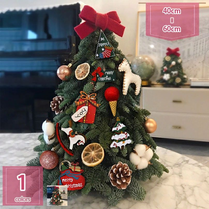 1000円OFFクーポン クリスマスツリー 卓上 北欧風 飾り付き 付き ミニ 部屋 商店 玄関 ミニクリスマスツリー 置物 クリスマス雰囲気作｜VIEW shop