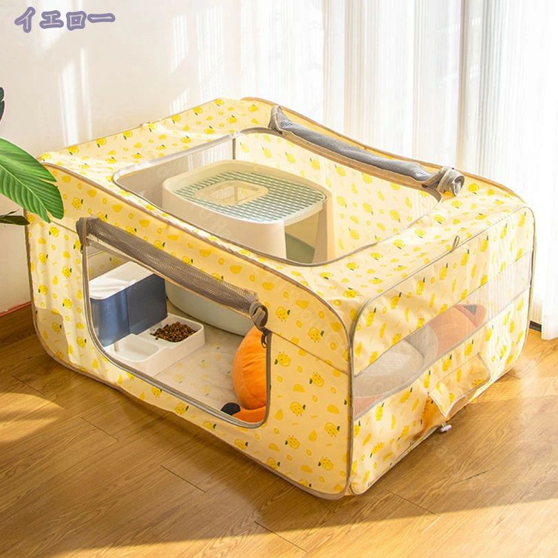 愛玩動物倶楽部 犬 猫 倶楽部 折りたたみ 矩形 メッシュ倶楽部 犬猫兼用 猫の生みおとす室 生み出すこと用 メッシュ 大屋根付き添い人 屋内 露天 納める簡