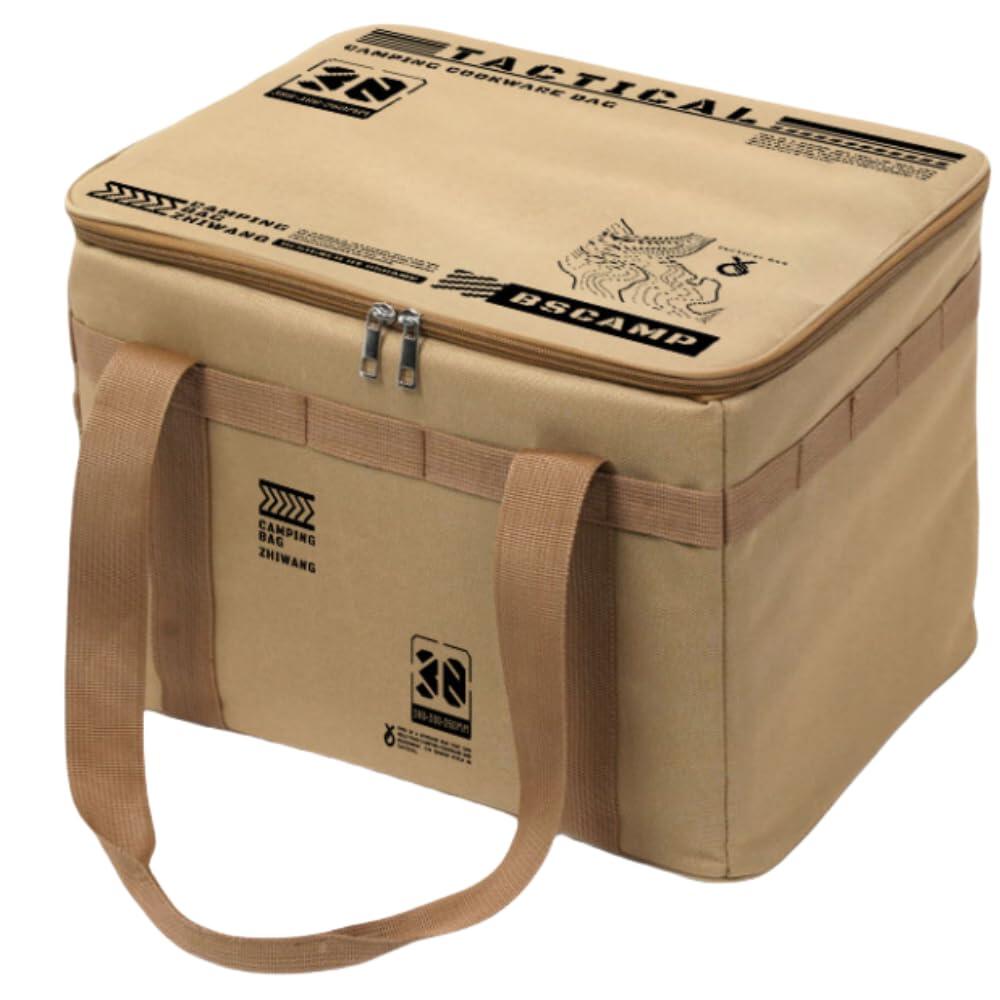 楽天市場】キャンプバッグ アウトドア コンテナボックス お洒落 収納