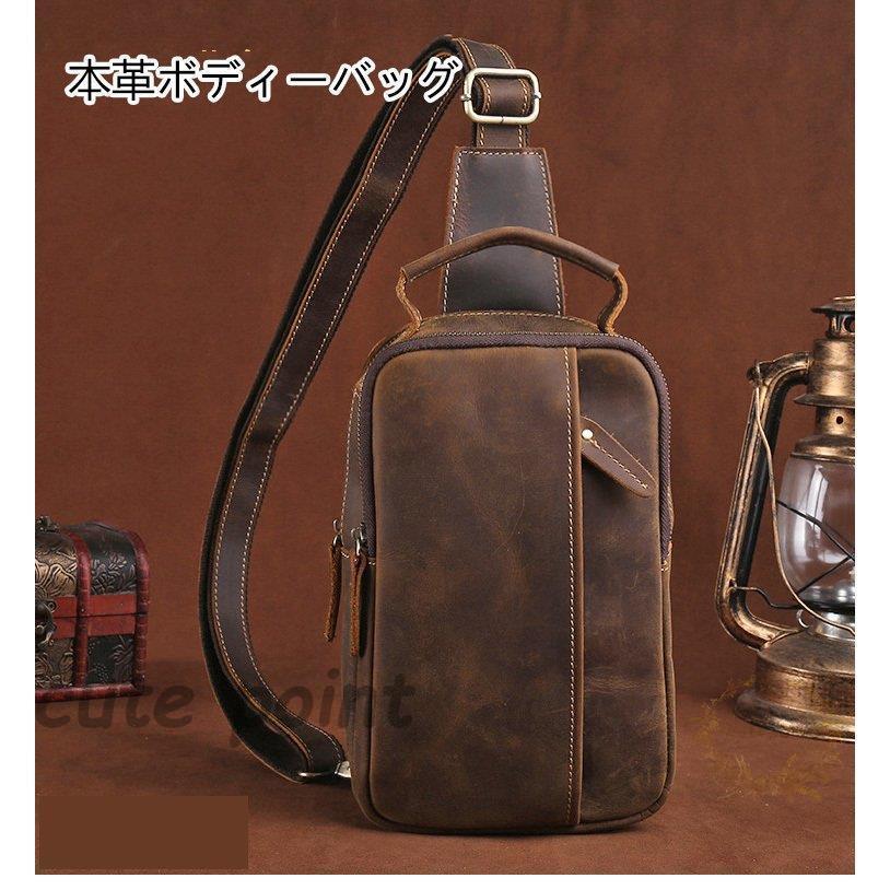 ボディバッグ ボディバック メンズ 斜めがけおしゃ 軽量 ワンショルダー ボディーバッグ ボディバッグ ウエストポーチ ショルダーバッグ