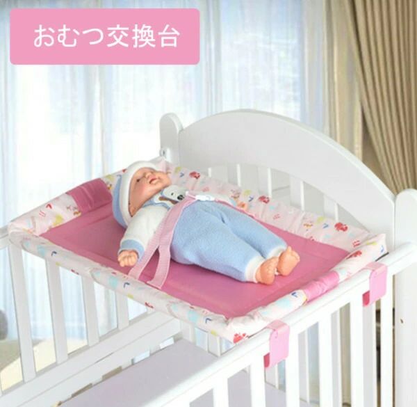 お襁褓取り替えっこ台 折りたたみ 小型 納める助けになる オムツ取り替えっこ もの言う花 育児用 お襁褓一覧表 0-3歳