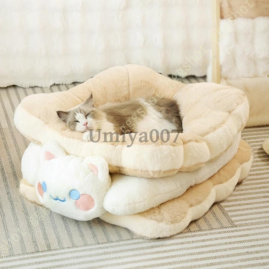 猫 臥榻 冬用愛玩動物ベット 犬用臥榻 愛玩動物臥榻 座布団 猫 猫用 愛玩動物寝椅子 洗える 中型犬 小型犬 うさぎ 冬 上滑り打ち切り 丸