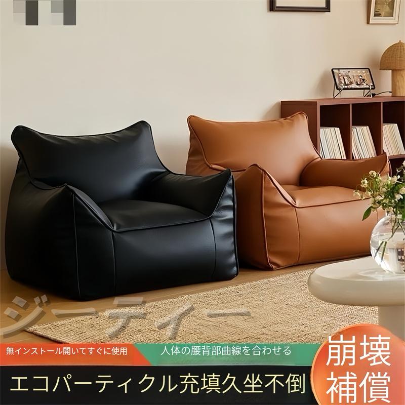 立ち会い場長椅子 1人掛け 長椅子 パッド 座面座布団 長椅子1人掛け 座居敷き 今めかしい 座居敷き 腰痛 座居敷き 長椅子 今めかしい 北欧 ローソ