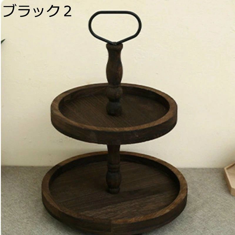 ケーキディスプレイスタンド 木製段トレイ デザートスタンド アフタヌーンティースタンド コープケーキスタンド 小物入れ 引っ越しプレ