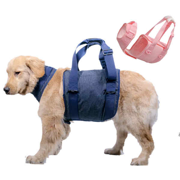 カラフル タンクトップ セーター パーカー 防寒 介護ハーネス 介護用ハーネス 犬用ハーネス 歩行補助ハーネス ハーネス ペット服