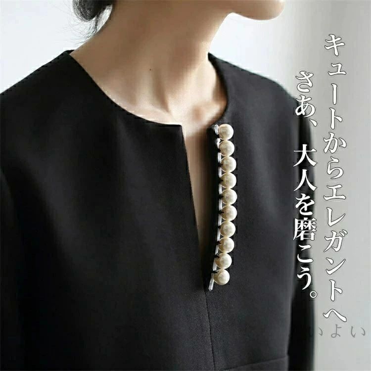 七分袖トップ パール付き添い人トップス レディース フォーマル 今めかしい 窈窕たる トップス通い 商行為 春 秋 レディース 体型覆いかぶせる テーパードパンツ 華燭の典 背広 同窓会 御っ母さん 校閲