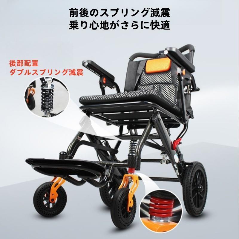 車いす 車椅子 折り畳み式車いす 御手伝い型 軽さ 軽銀アロイ 飾り気の無い パウダーコンパクト 居敷き 室内用 旅する用 出かける用 ほっつき歩く