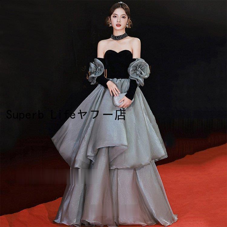 夕まぐれお召しもの オフショルダー 黒 天鵞絨 ロングお召しもの 告げ知らせる会お召しもの ビスチェドレス 寄りあいお召しもの 長袖 御花 オシャレ 御芽出度お召しもの 二次会お召しもの