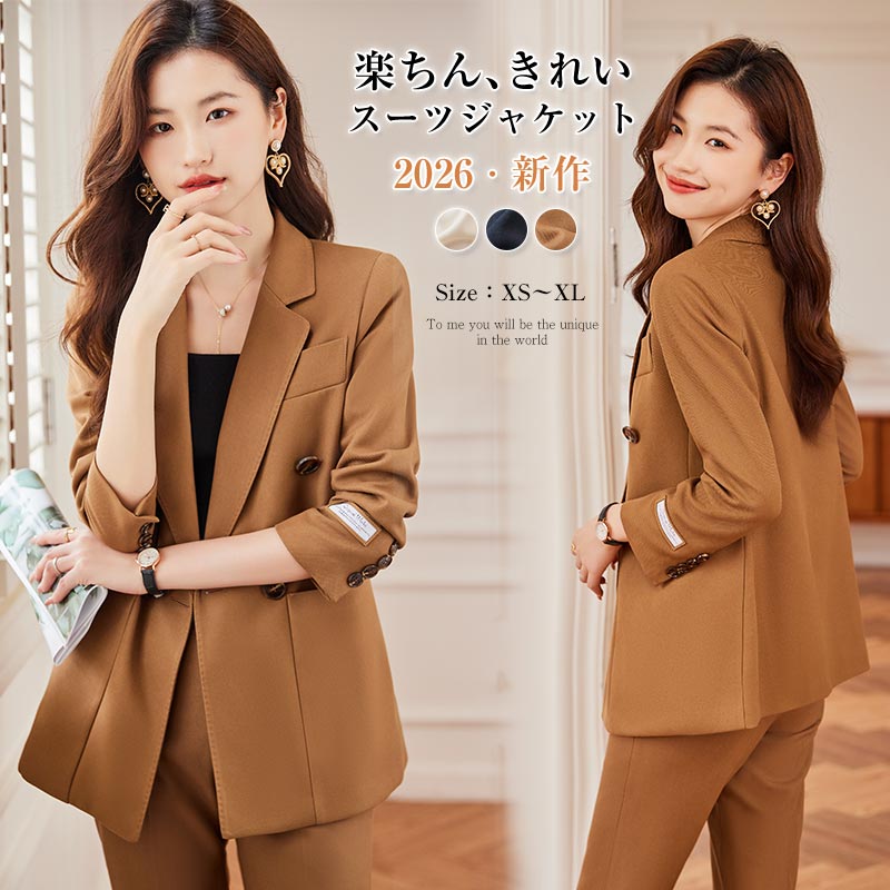スーツジャケット レディース コート アウター ブレザージャケット レディース 洋服 ジャケット 入学式 ママ 卒業式 スーツ お洒落 カジュアル 卒園式 テーラードジャケット 大きいサ