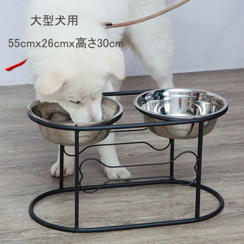 大型犬 フードボウル 犬 スタンド テーブル 餌入れ アンティーク ラブラドール ゴールデン レトリーバー ステンレス アイアン 高さ15-19cm ブラック/大型犬フードボウルスタンド 高さがある おしゃれ ステンレス いぬ 犬 食器スタンド 北欧