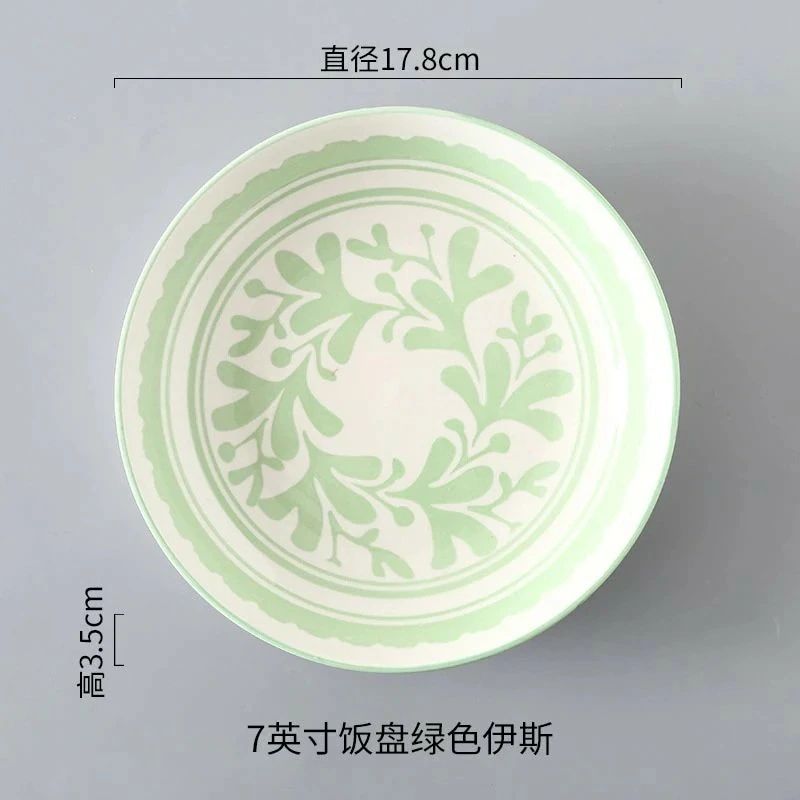 日本式食器印彩瀬戸もの身寄り用深飯皿分かりやすい個人的特徴陰電子範囲オリジナル性御菓子弥助皿