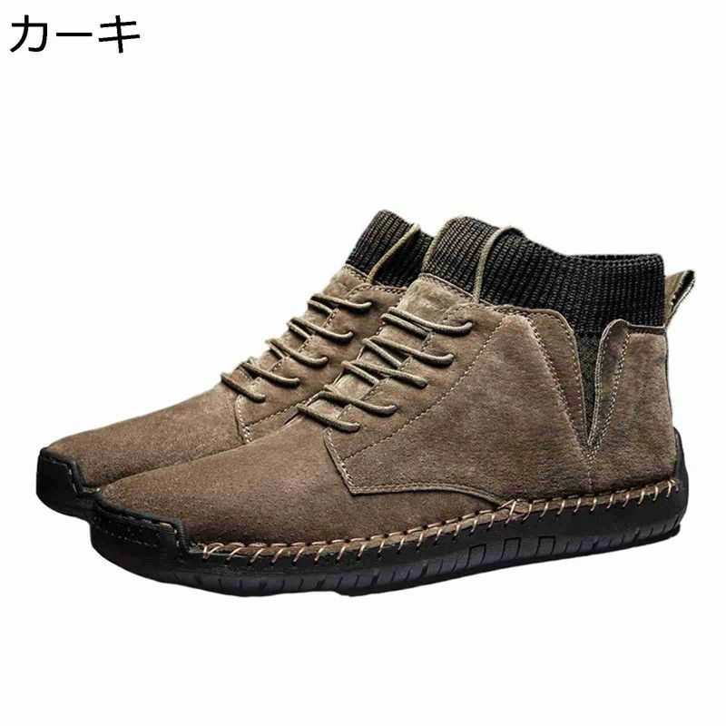 ショートブーツ カジュアルシューズ レースアップシューズ ハイカット アンクルブーツ 厚底ソール メンズブーツ 男性 コンフォート 防臭 快適 軽量 秋靴 冬靴 おしゃれ デイリー 撥水 ウォーキングシューズ