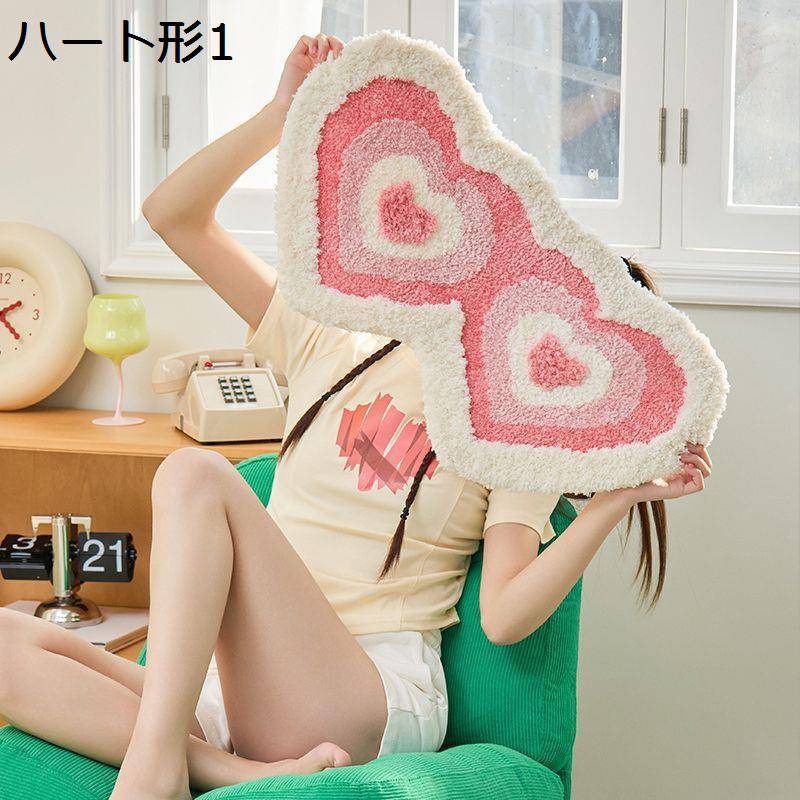 ラグマット ラグ カーペット 柔らかい ラグカーペット 厚手 モコモコ 可愛い ハート形 心形 フロッキ一加工 絨毯 静音性 すべり止め付き リビングルーム 居間用