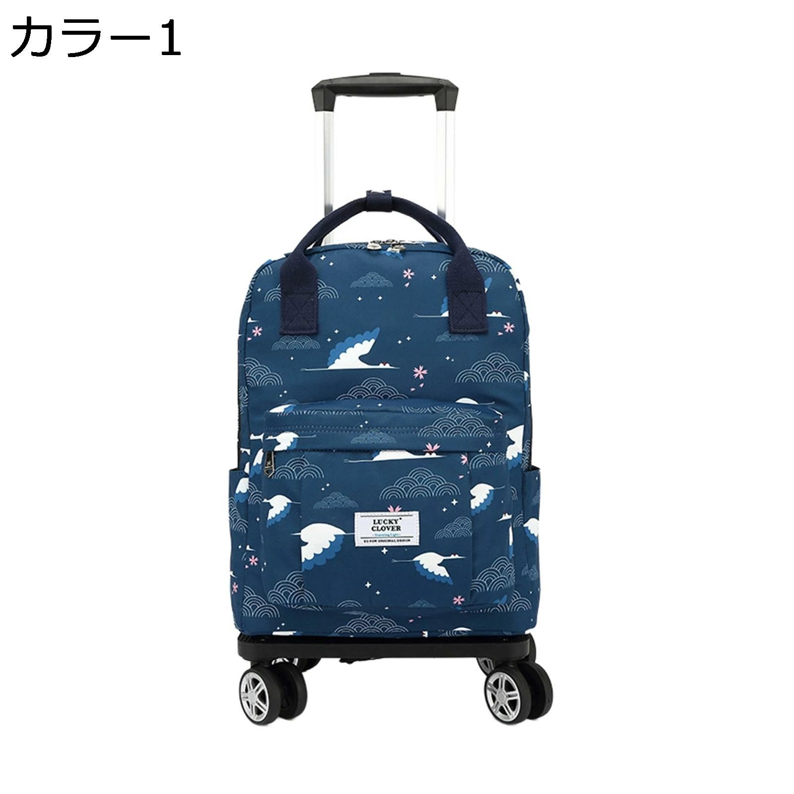 【20%OFFクーポン～】キャリーバック キャリーケース 2way キャリーバッグ 2輪 キャリーリュック キャスター付き 防水 軽量 耐衝撃｜VIEW shop