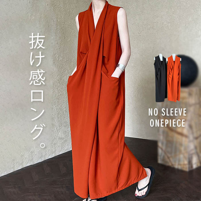 【店長おすすめ】ワンピース レディース マキシ ロング ノースリーブ マキシワンピ タンクワンピース ドレス リゾートワンピース きれいめ ゆったり Vネック 大きいサイズ 体型カバー