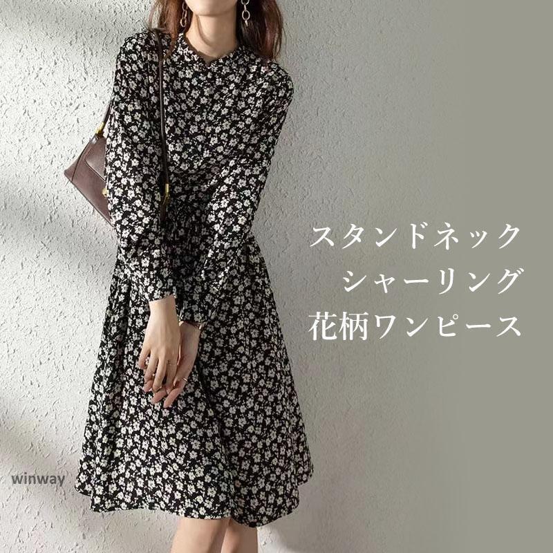 シャーリングワンピース 長袖 ワンピース Aライン 秋冬 花柄 黒 膝丈 ロング ポケット付き 秋 冬 きれいめ 上品 体型カバー 20代 30代 4