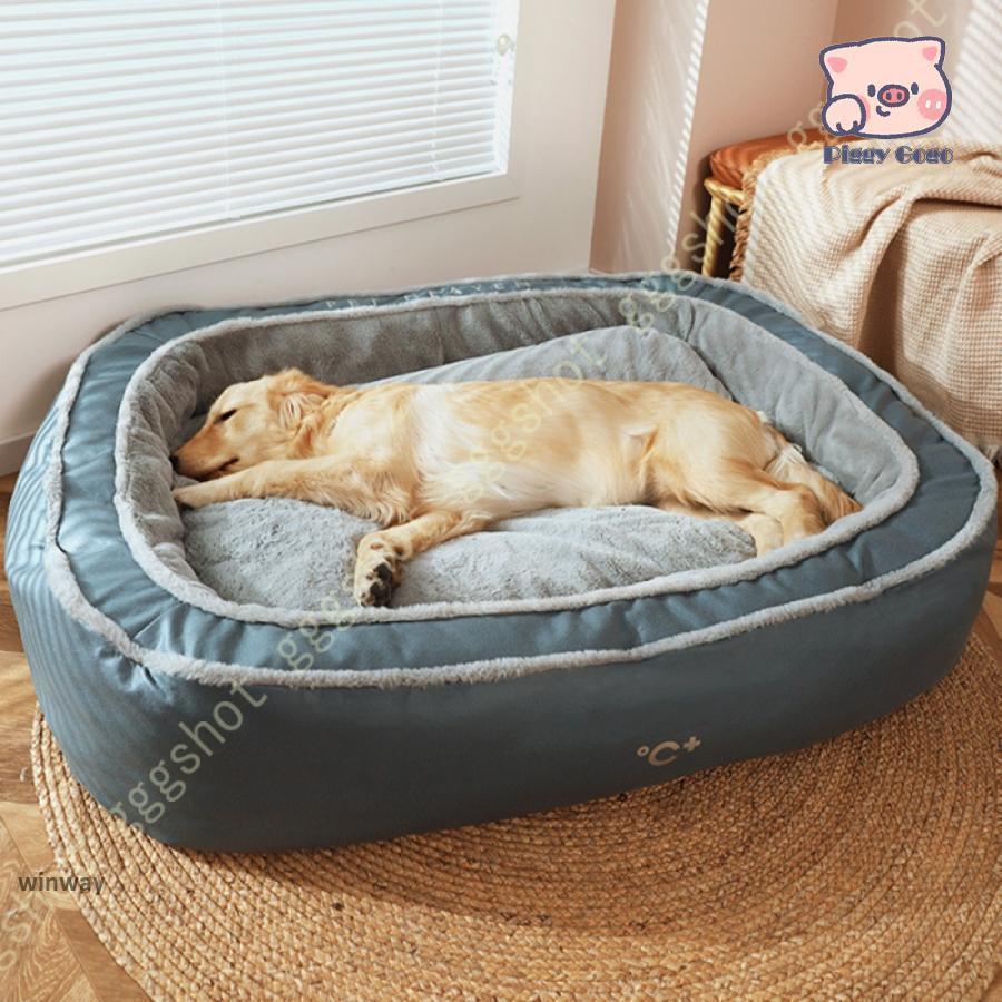 犬 臥榻 冬 中型犬 愛玩動物ベット 愛玩動物寝椅子 大型犬 ふわふわ パステル色の 犬用  思わしい 洗える 上滑り打ち切り あったか 今めかしい 吸湿通気