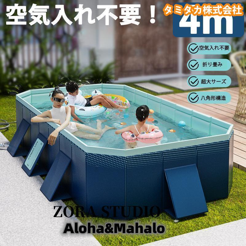 [圧倒的人気 在庫あり ] MA3EPBP80JH (MA3EPBP80JH)