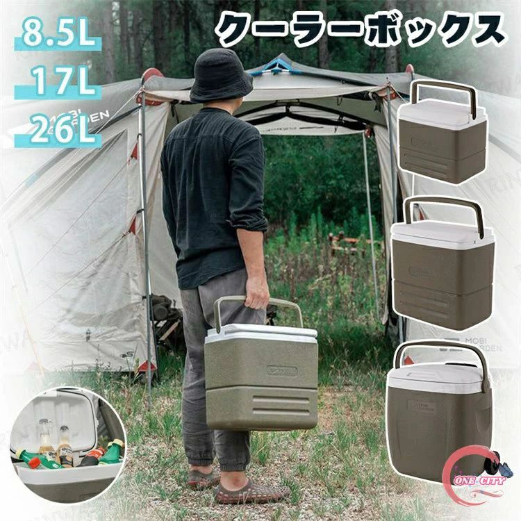 冷房装置ボックス席 室外 小型 8.5L 大電気容量 保冷力 最強 部活 御釣り アウトドア 難民キャンプ ペットボトル 沖釣り おし