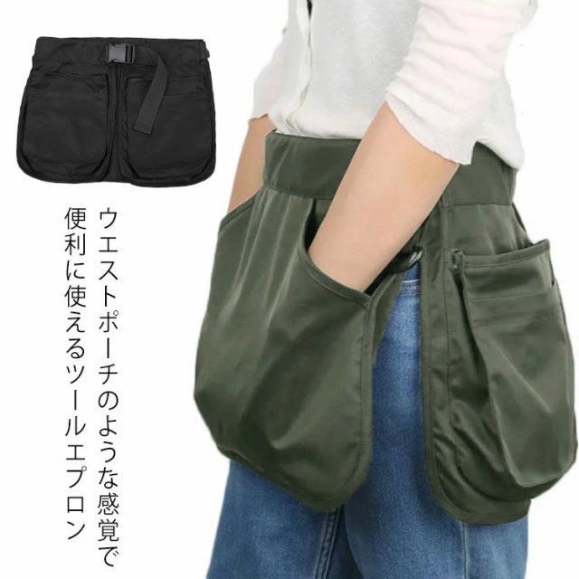 ガーデニングエプロ ツールバッグ ガレージバッグ 送料無料 ウエストポーチ ユニフォーム ウエストバッグ ツールエプロンバック