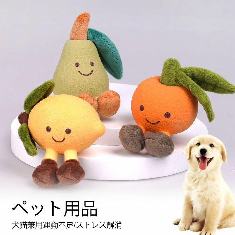 楽天市場】・ペット用 おもちゃ ぬいぐるみ ブタ ピンク ブラウン 音が