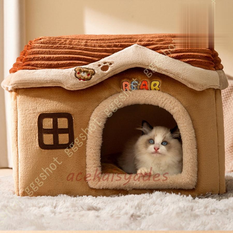 ペットベッド 猫用ベッド 猫ハウス 冬 ドーム型 クッション あったか 洗える 屋根付き ふわふわ 小型犬 滑り止め 可愛い ドーム型ベッド ペット用品 軽量