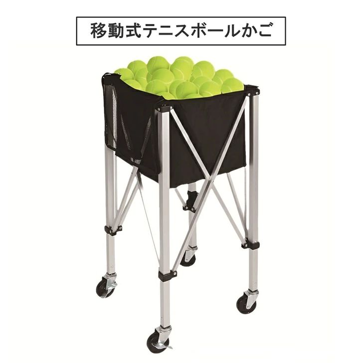 【貨物輸送無料】 庭球 どんぶり鉢手かご 移し替える式 庭球どんぶり鉢納めるかご 折り畳み式 キャスター付