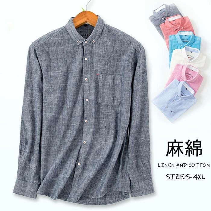 貨物輸送無料 リネンプルオーバー 夏時プルオーバー メンズ 長袖プルオーバー 心地好いプルオーバー 春 トップス 綿麻プルオーバー  綿織物プルオーバー 薄っぺら ゆったり 衣嚢付き添い人 成人男性用 厚地の外套 通気性 冷やりとした パステル色の 吸