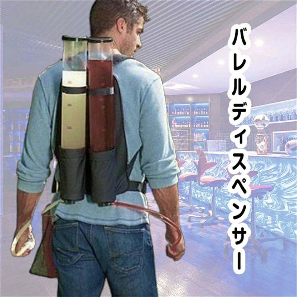清涼飲料水 ビールア バレルディスペンサー 背嚢印字機水ものビールマシンダブルバレルワインタワーワイン山登り水ものうしろ側容器に並べる 赤ちょうちん設備 寄りあい バーベキュサイズ:約64x22x12糎
