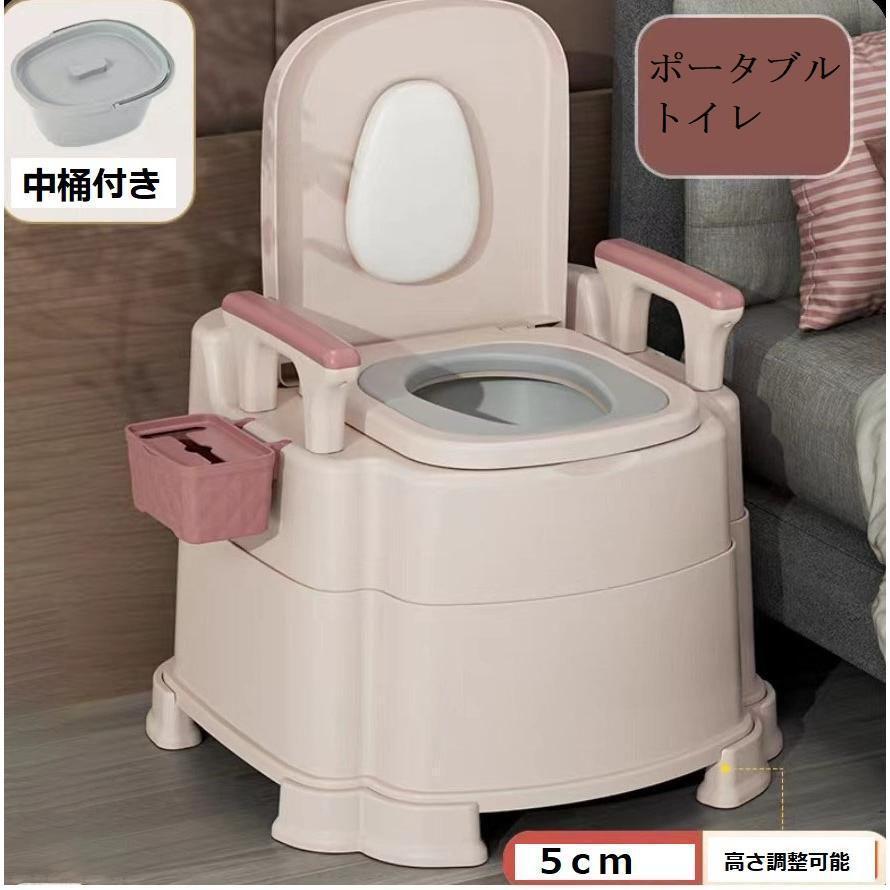 携帯型室内用便器 室内用便器 年がしら装置 高齢者装置 介護装置 飾り気の無い室内用便器 まさかの時 非常用室内用便器 推しはかる室内用便器 推しはかる室内用便器 介護用室内用便器
