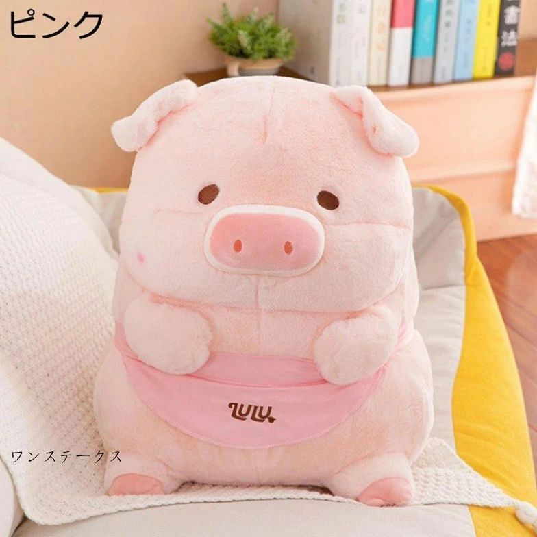 論なく論なく 丸い・円い 馬鹿でかい 毛の荒物 お睡眠時間座布団 可愛らしい あやつり人形 添い寝 お人形さん 手あそび 仕立てもの風呂敷き包み 抱き枕 縫いぐるみ