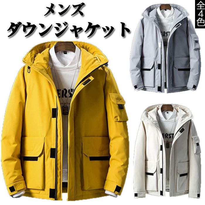 ジャンパー トップイズム 男性 彼氏 冬 冬服 防寒 軽量 撥水 アウター 厚手 大きいサイズ ダウンコート フード付き メンズ 10,246円