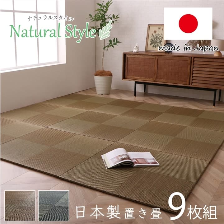父の日特集