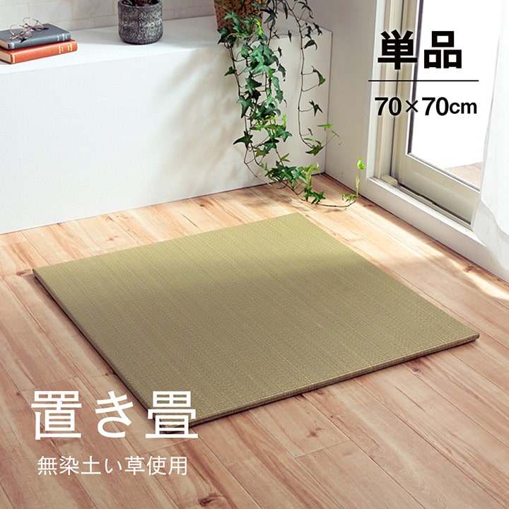 父の日特集