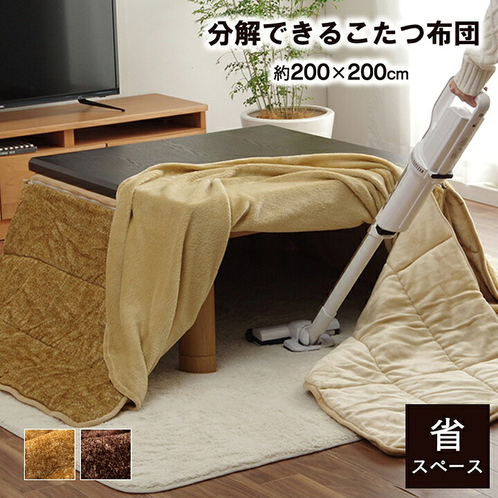 ―日本の夏― “涼”を感じる“和”の科目特集